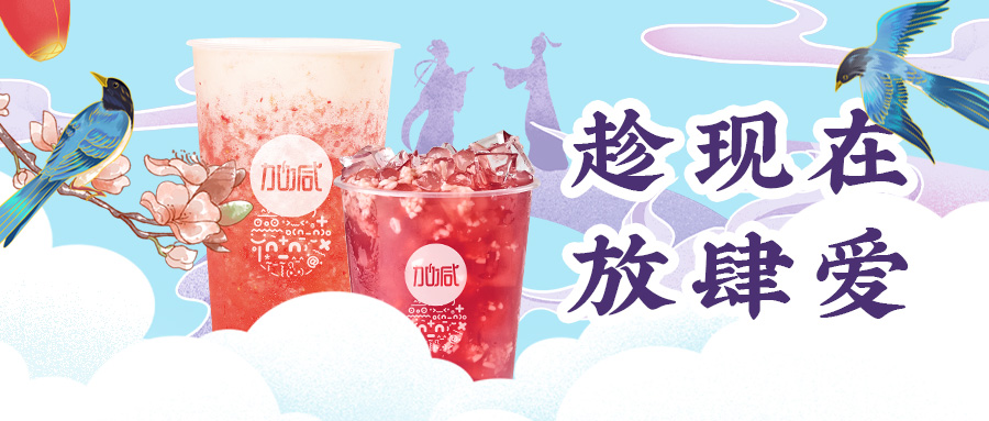 缘来是你| Ag亚洲集团七夕送甜蜜啦~