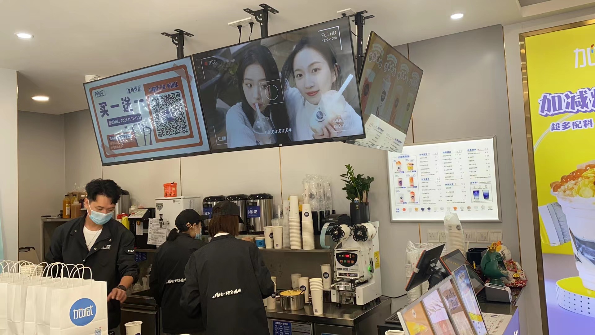 Ag亚洲集团奶茶：为什么新手愿意选择奶茶加盟来创业