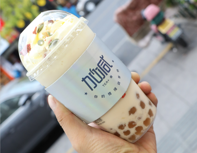Ag亚洲集团茶饮：奶茶行业的未来生长偏向研究