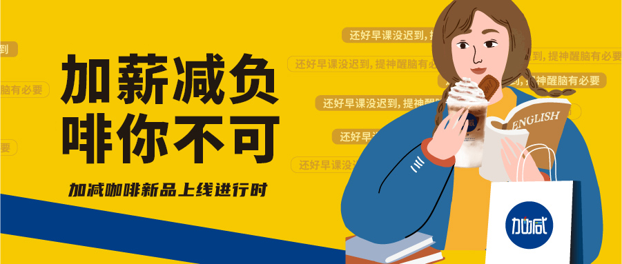 文末有惊喜| 『特困生』续命神器相识一下，助你灵感一直
