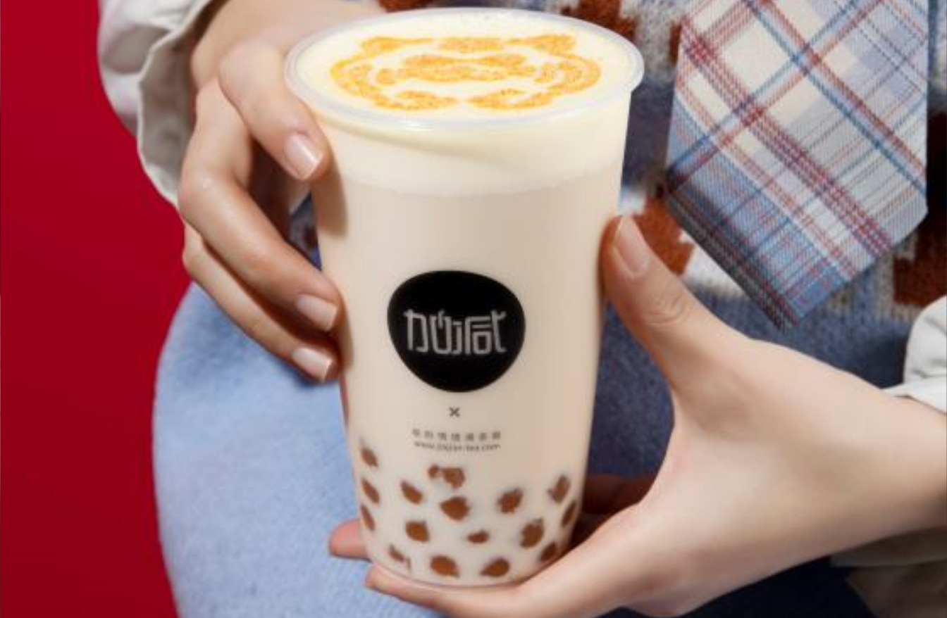 Ag亚洲集团茶饮：开奶茶加盟店需要掌握什么手艺