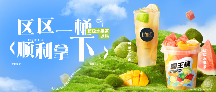 好喝蚌不住了，斯哈斯哈，一下子撞到了我的…呃…心巴