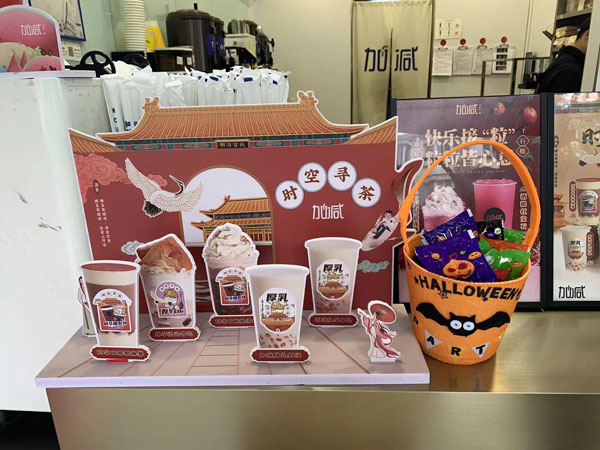 加盟什么牌子的奶茶好？怎么挑选奶茶加盟品牌？