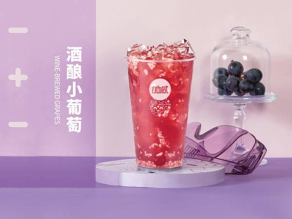 Ag亚洲集团茶饮可以加盟吗？创业者的加盟新选择，让梦想起航！